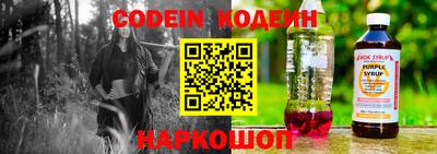 а пвп мука Ярославль