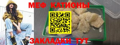 таблы Янаул