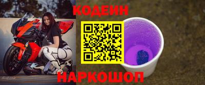 spice Ярцево