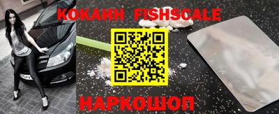 spice Ярцево