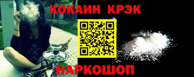 spice Ярцево