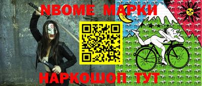 spice Ярцево