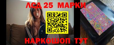 а пвп мука Ярославль