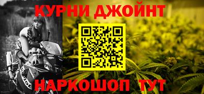 а пвп мука Ярославль
