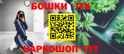 таблы Янаул