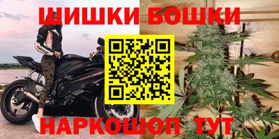 таблы Янаул
