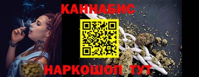 таблы Янаул