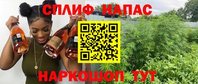 а пвп мука Ярославль