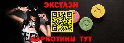 таблы Янаул
