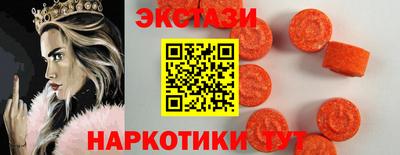 а пвп мука Ярославль