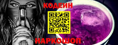 а пвп мука Ярославль