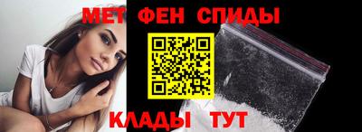 а пвп мука Ярославль