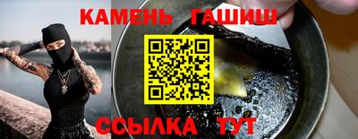 spice Ярцево