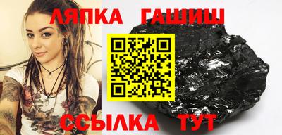 а пвп мука Ярославль