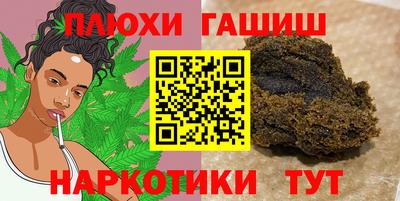 а пвп мука Ярославль