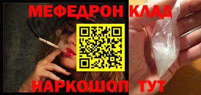 а пвп мука Ярославль